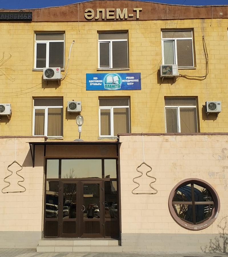 Элем-Т Vandrehjem Aktau  Eksteriør billede